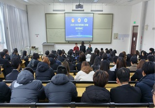 新葡的京集团35222vip举办"商子圆桌汇"师生交...